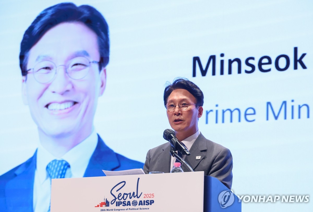 金총리 "DJ의 길이 李대통령의 길…국민이 주인인 나라…