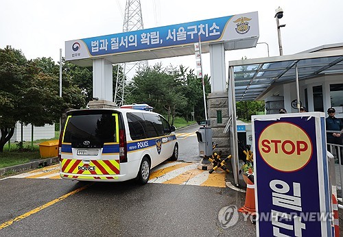  Special counsel fails at 2nd attempt to bring in ex-President Yoon for questioning