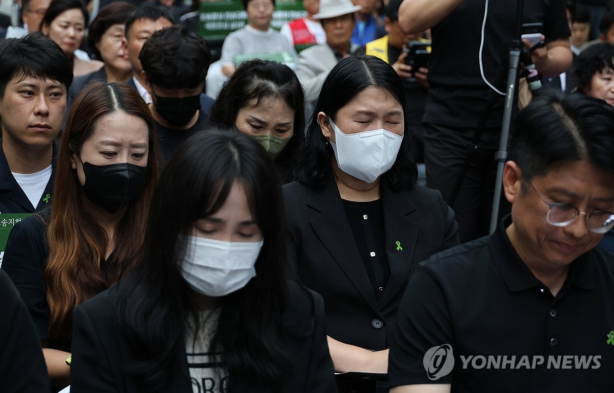 "진정한 애도는 진상규명·책임자 처벌"…오송참사 2주기…