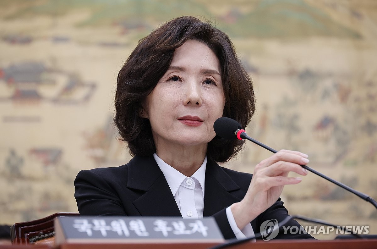 진보성향 교수단체 "이진숙 교육장관 후보자 지명 철회해야"