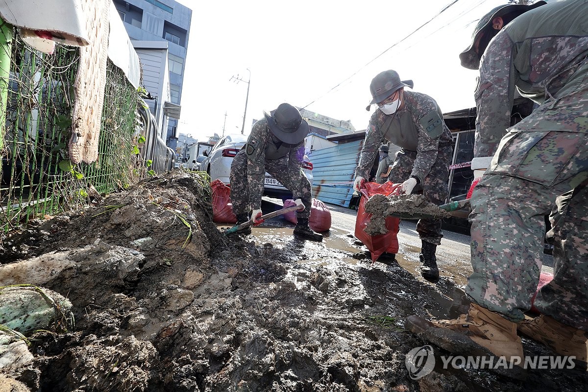 광주시, 집중호우 침수지역 방역소독