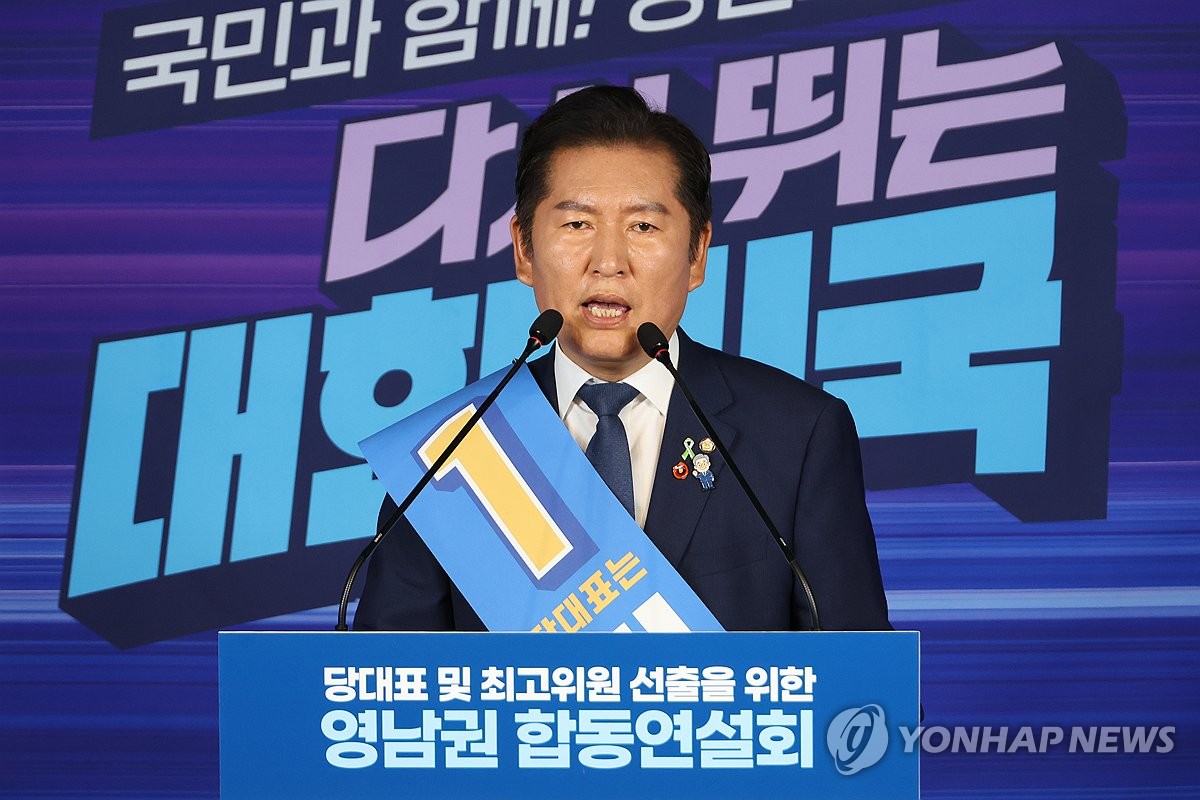 [속보] 與전대 첫주 경선 당원투표 정청래 1위…충청·영남 누계 62.65%