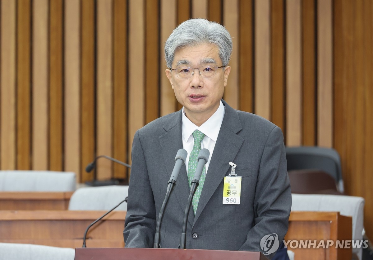 [속보] 국회 인청특위, 김상환 헌재소장 후보자 청문보고서 채택