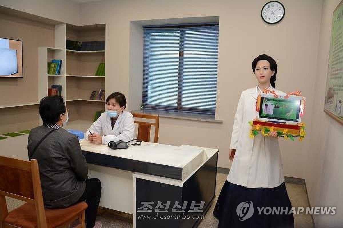 평양의 약국에 도입된 의료봉사 지원 인공지능(AI) 로봇