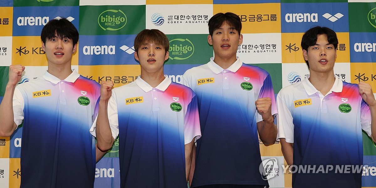 파이팅 외치는 황선우-김우민-김영범-이호준