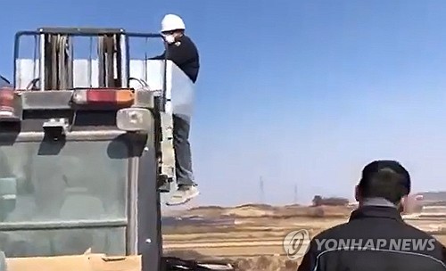 '지게차로 괴롭힘' 나주 이주노동자, 일자리 못 구하면 퇴거