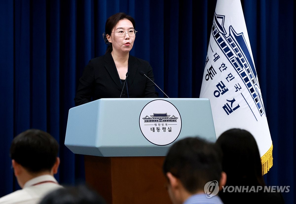 [속보] 대통령실 "직권남용 수사 신중해야…법 개정 검…