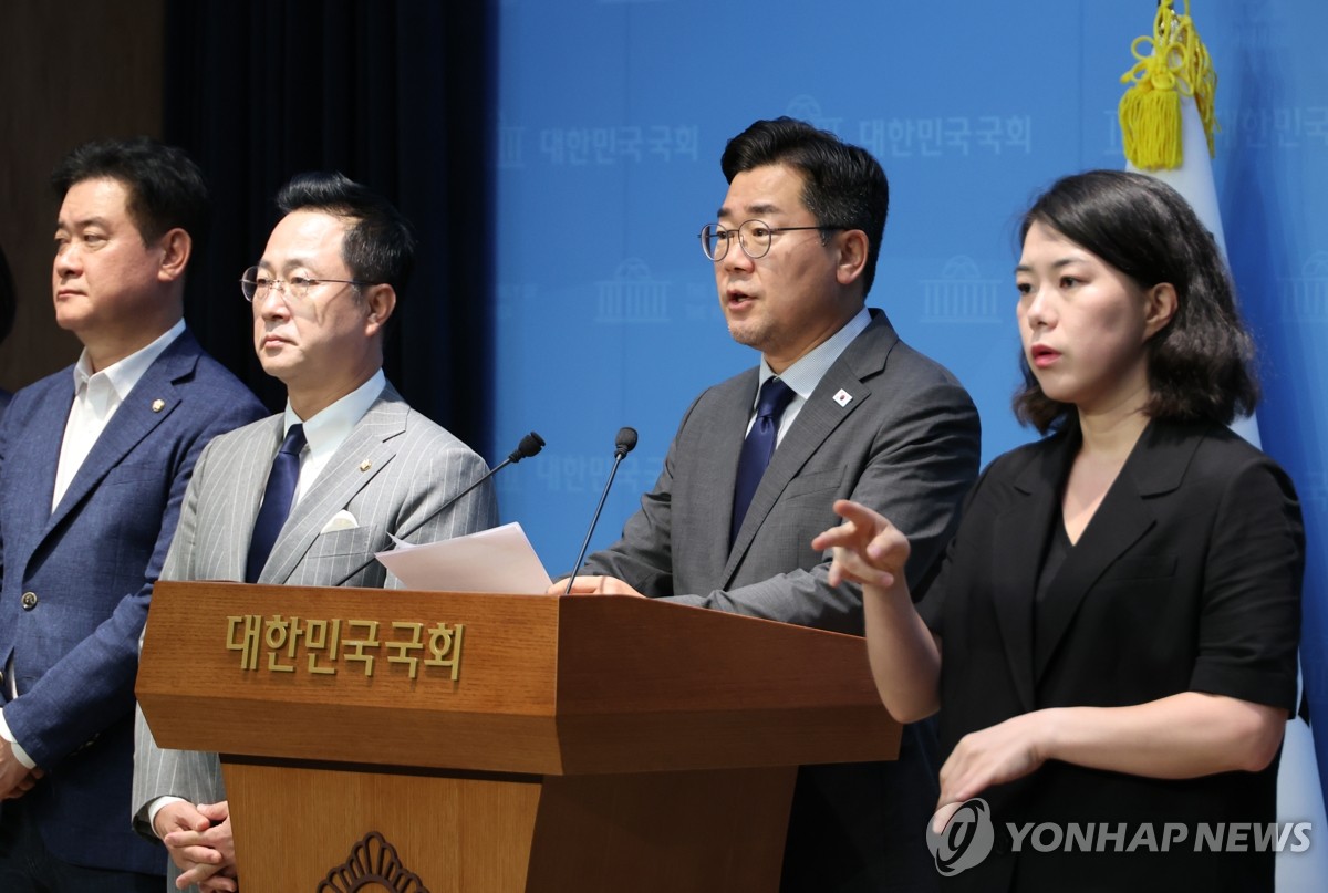 박찬대 "尹체포저지 내란동조"…국힘의원 45명 제명 결…