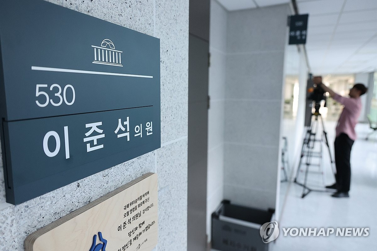 이준석, 특검 압수수색에 "시기 공교로워…오해 살일 안…