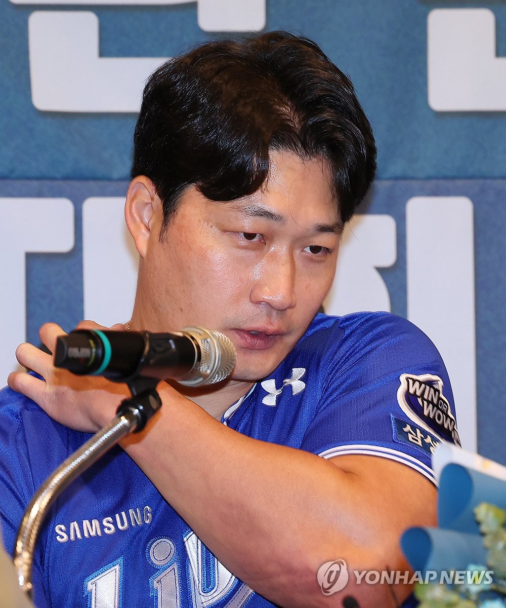 오승환 은퇴 기자회견