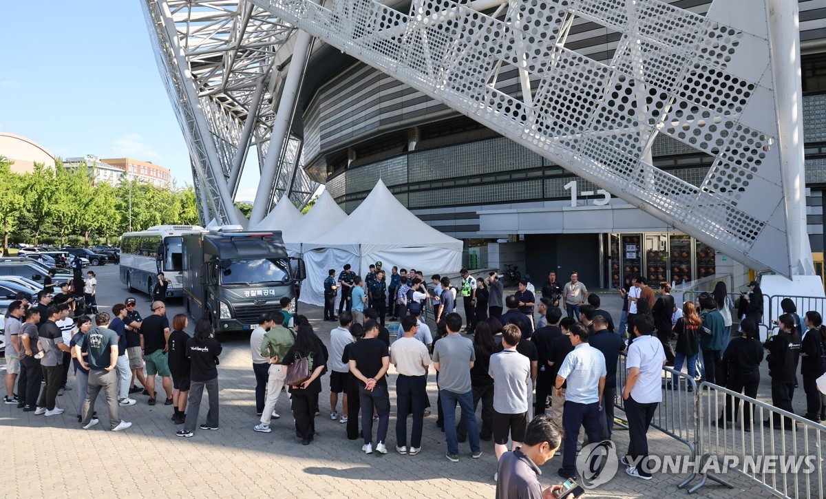 폭발물 신고로 대피