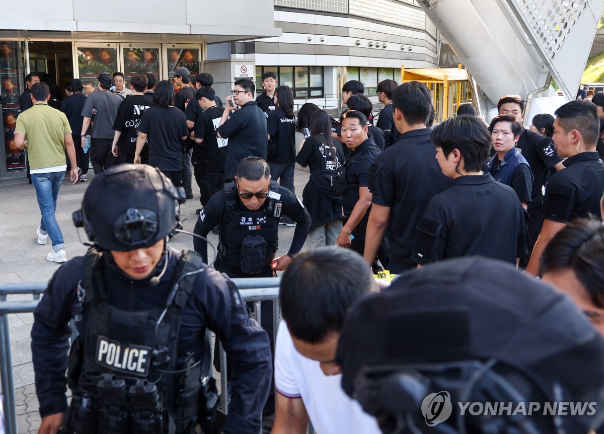 공연 앞둔 올림픽공원 KSPO돔에 폭발 협박…위험물 발견 안돼(종합2보)