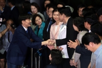 '광복절 특사' 조국 "검찰독재 종식 상징적 장면…비판도 수용"
