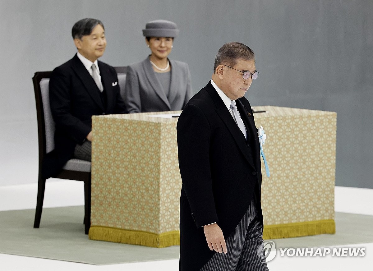 대통령실, 日 이시바 