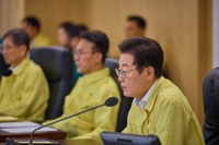 (LEAD) Presidential office voices regret over N. Korea's criticism of Lee's peace overtures