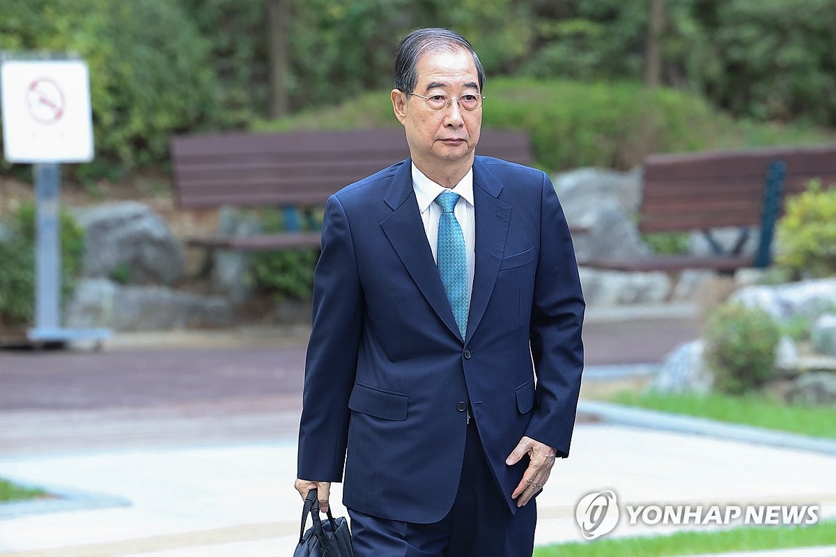[속보] 특검 "범죄 중대성·증거인멸 고려…단순 부작위 이상이라 판단"