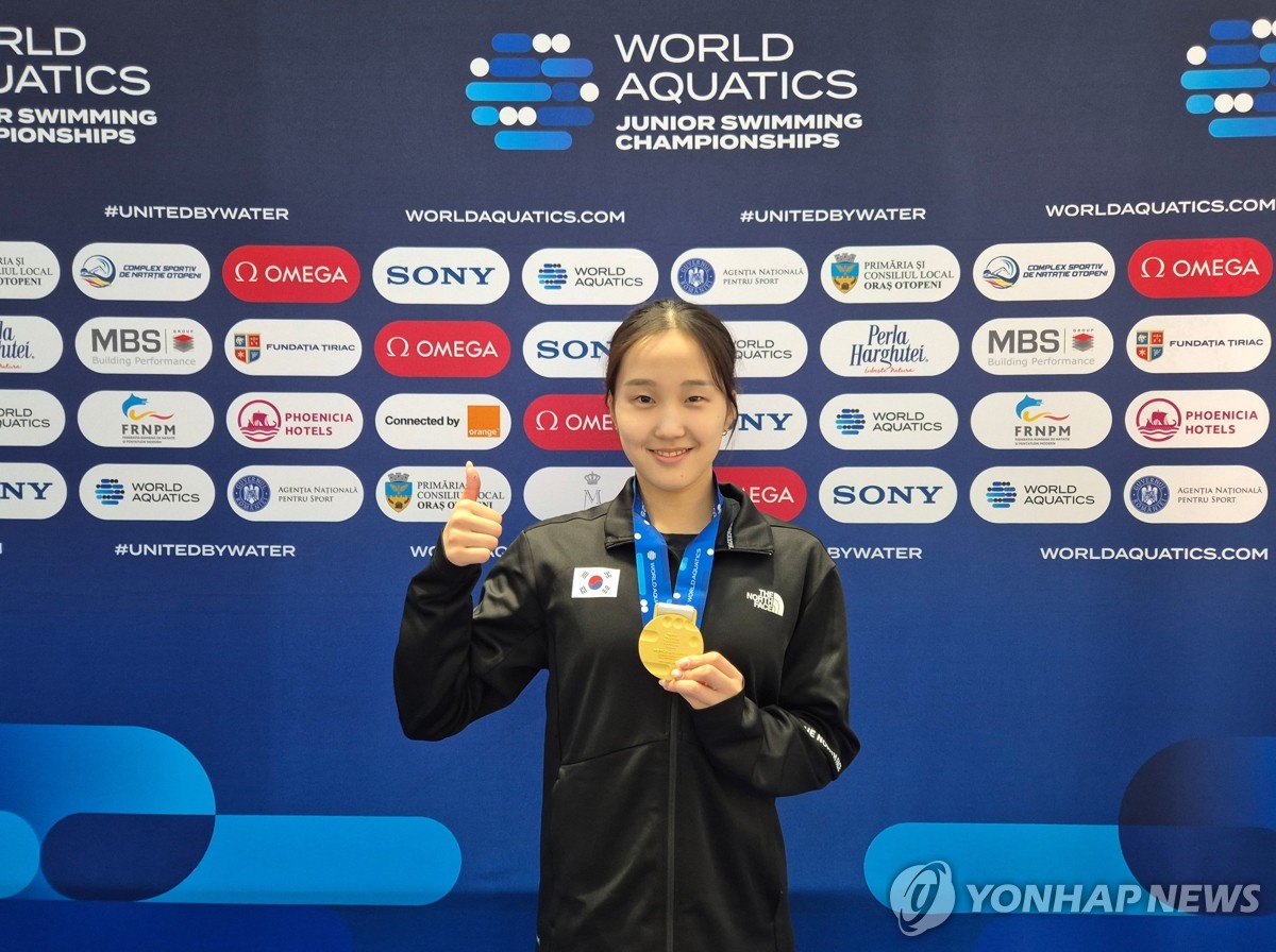 [전국체전] 문수아, 1년 만에 여자 평영 200ｍ 한국신기록…2분23초21