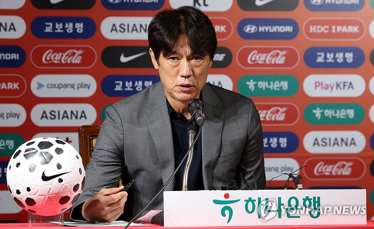 9월 A매치 2연전 명단 발표하는 홍명보 감독