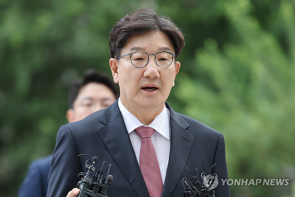 [1보] 김건희특검, 권성동 구속영장 청구