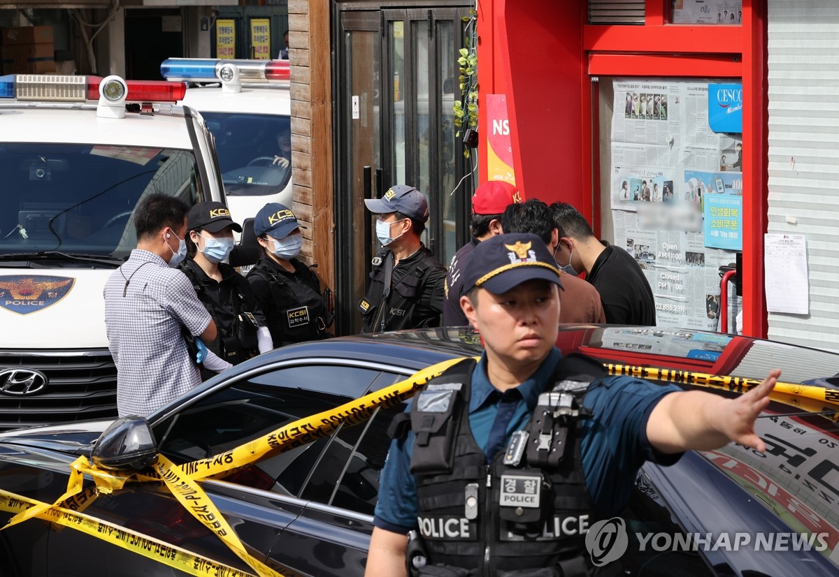 경찰 과학수사대 현장 조사