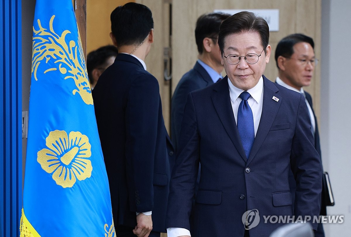 李대통령 "변화된 게임의 법칙…제조업전략 A부터 Z까지 재점검"