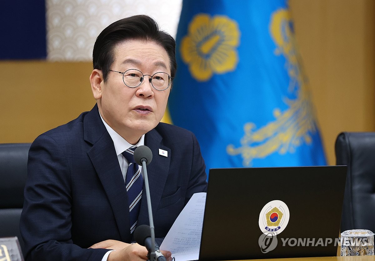 이재명 대통령