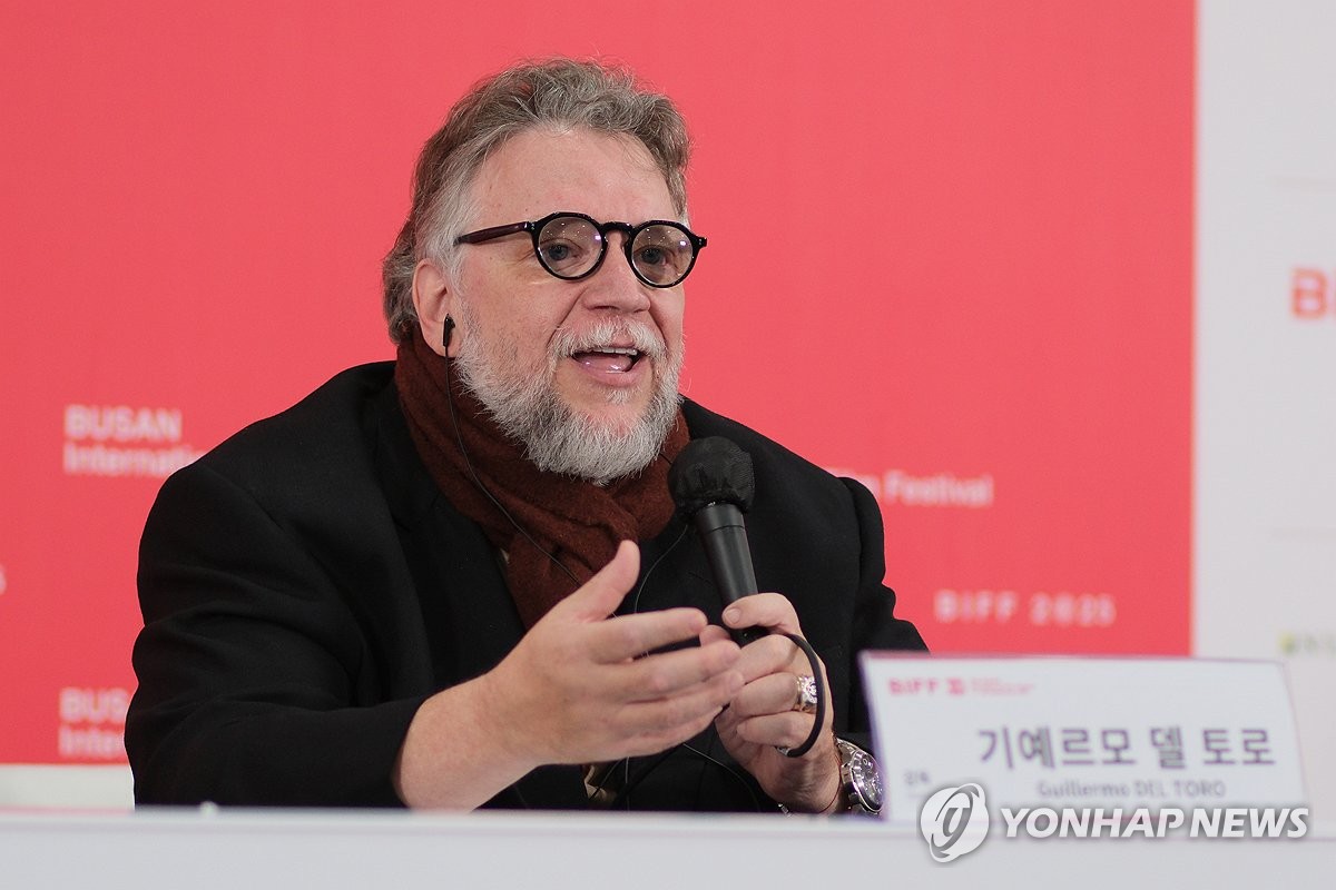 기예르모 델 토로 감독