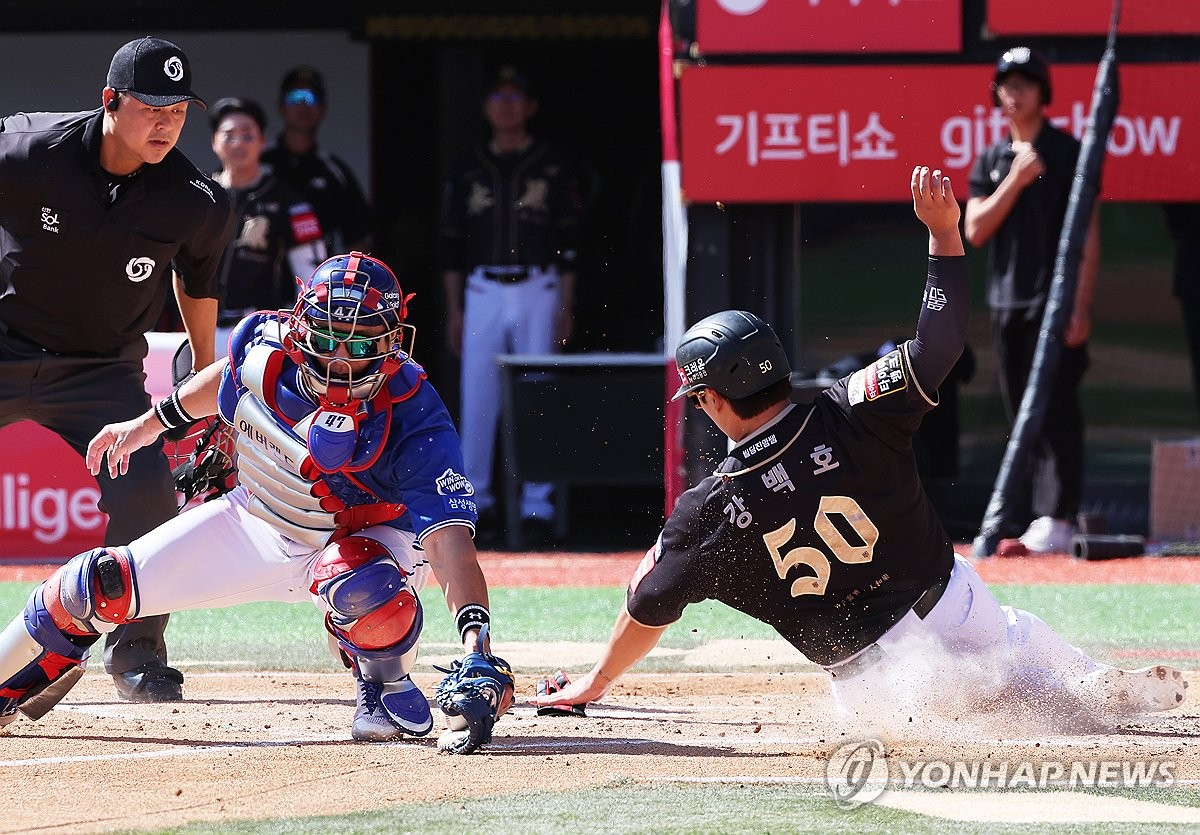 프로야구 FA시장 열렸다…강백호·박찬호 어디로 가나