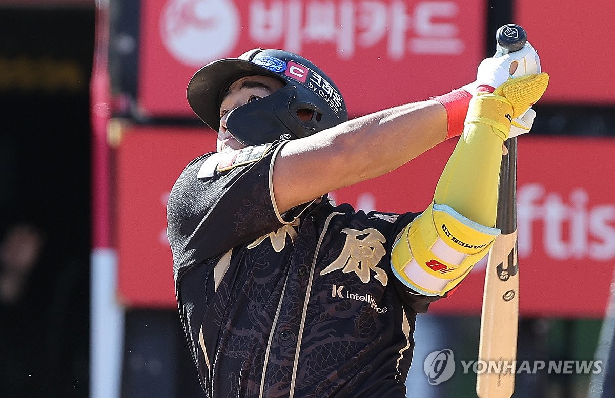 안현민 