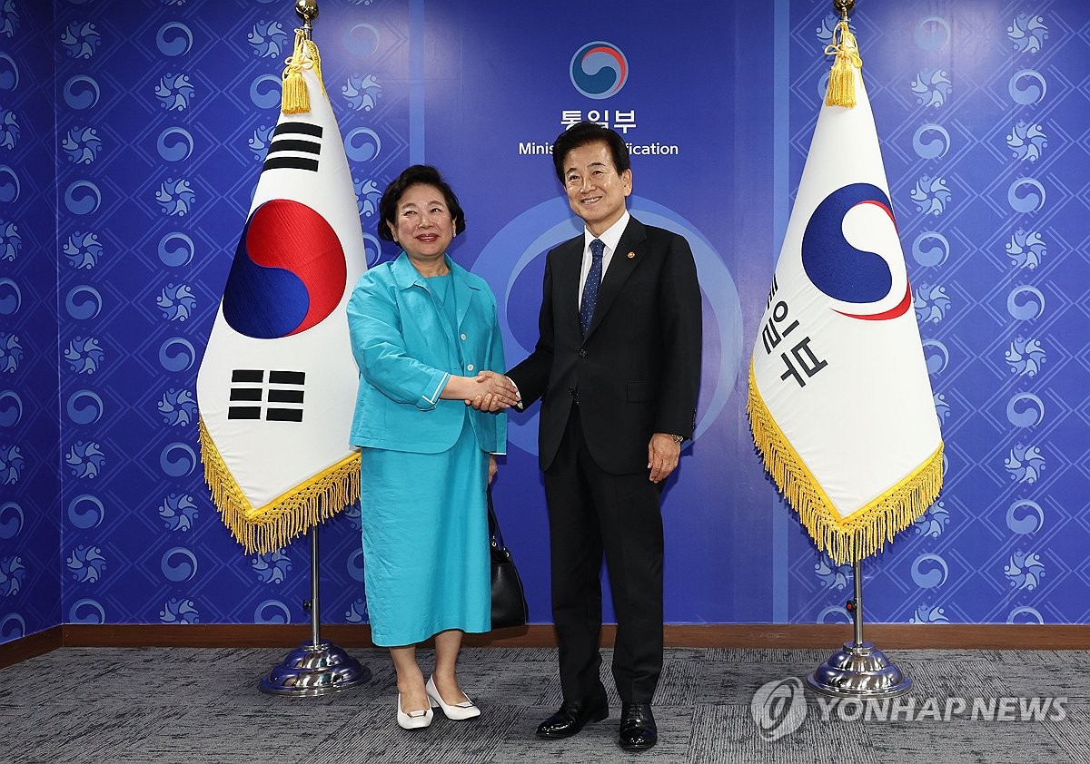 통일부 방문한 현정은 회장