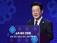 李대통령 "세계가 걱정했지만 민주국가로 돌아와…재도약할 때"