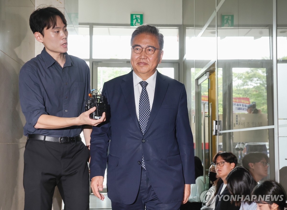 해병특검 출석하는 박진 전 외교부 장관