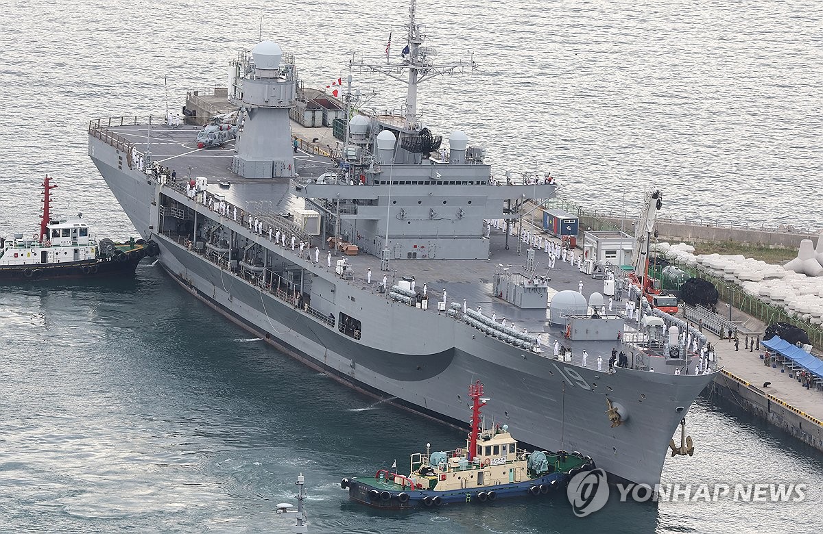 ブルー・リッジ (揚陸指揮艦) アニバーサリー ブルー・リッジ級揚陸指揮艦 - Wikipedia