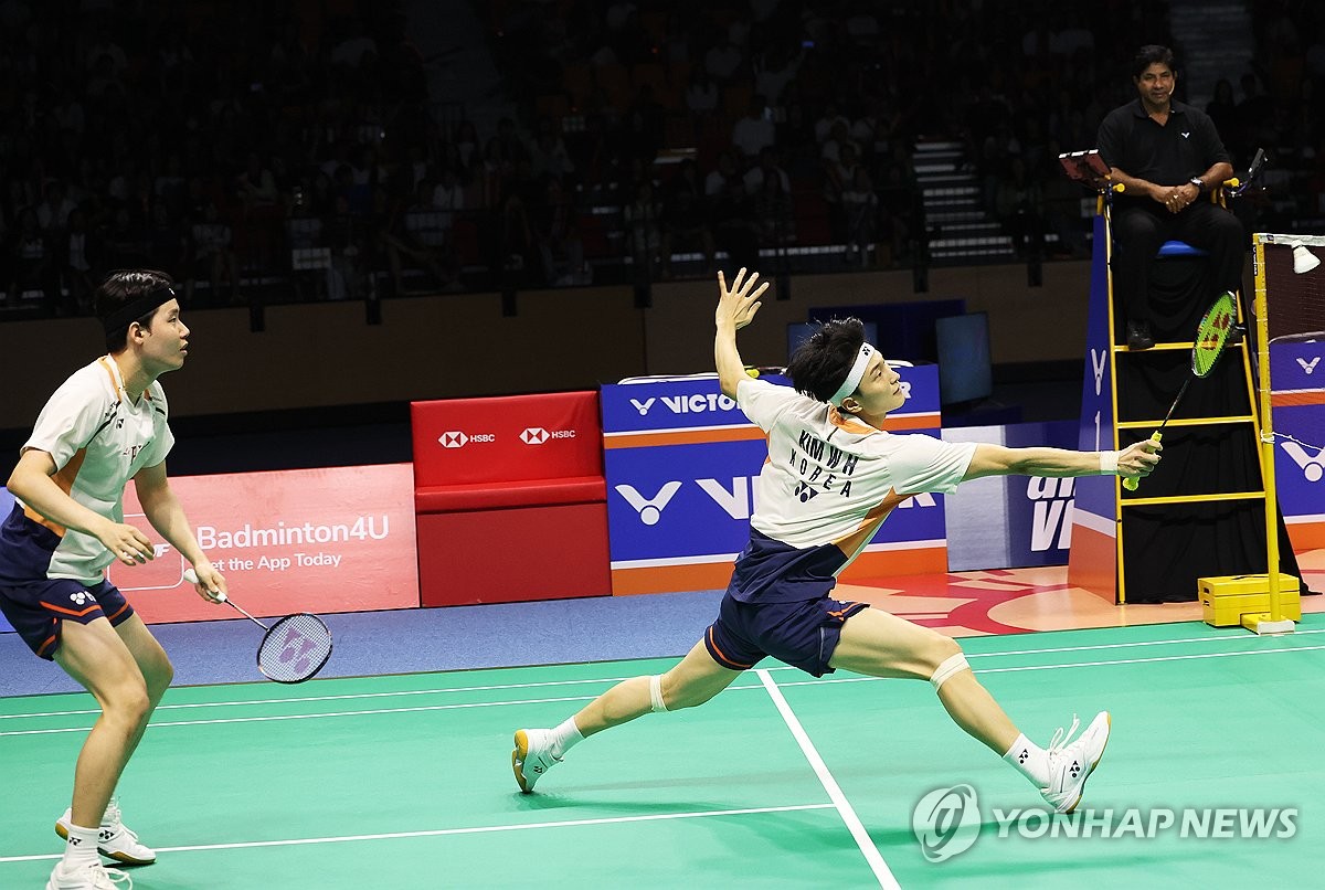 코리아오픈 남자복식 결승 경기하는 김원호-서승재