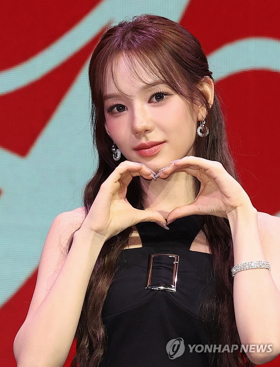 하트 만드는 유사랑