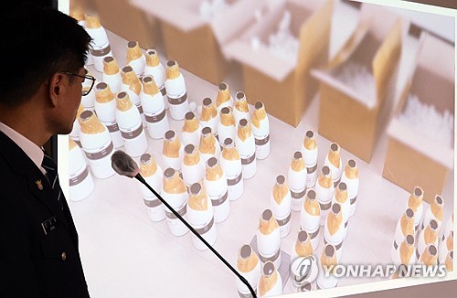 '마약청정국' 지위 10년 전 상실…이젠 수출국 전락 걱정할 판