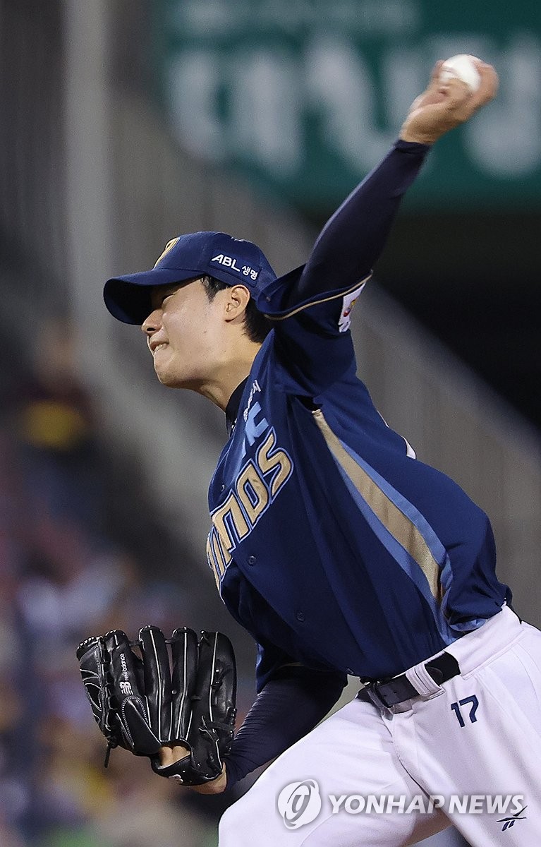 역투하는 NC 김영규