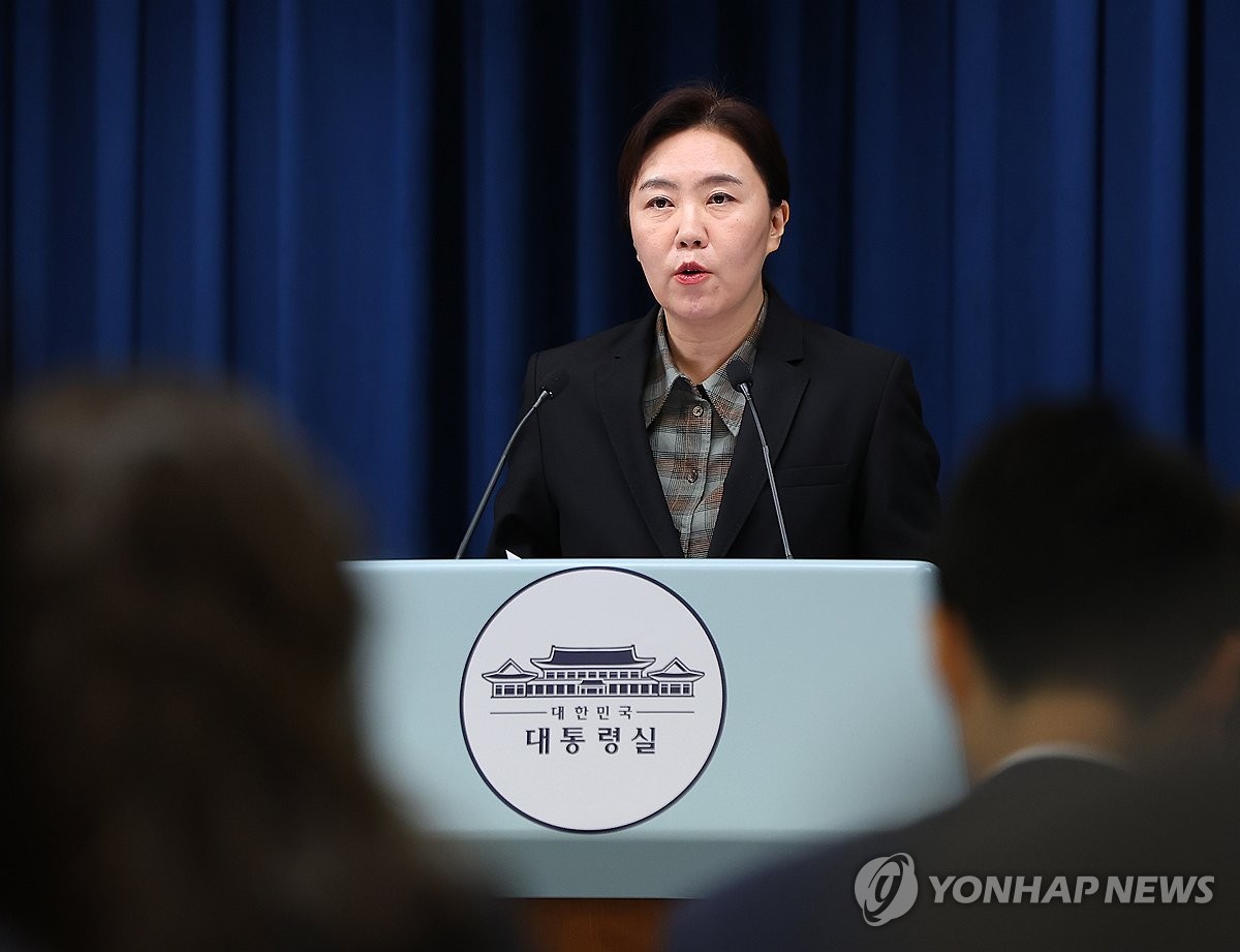 국정자원관리원 화재 현장