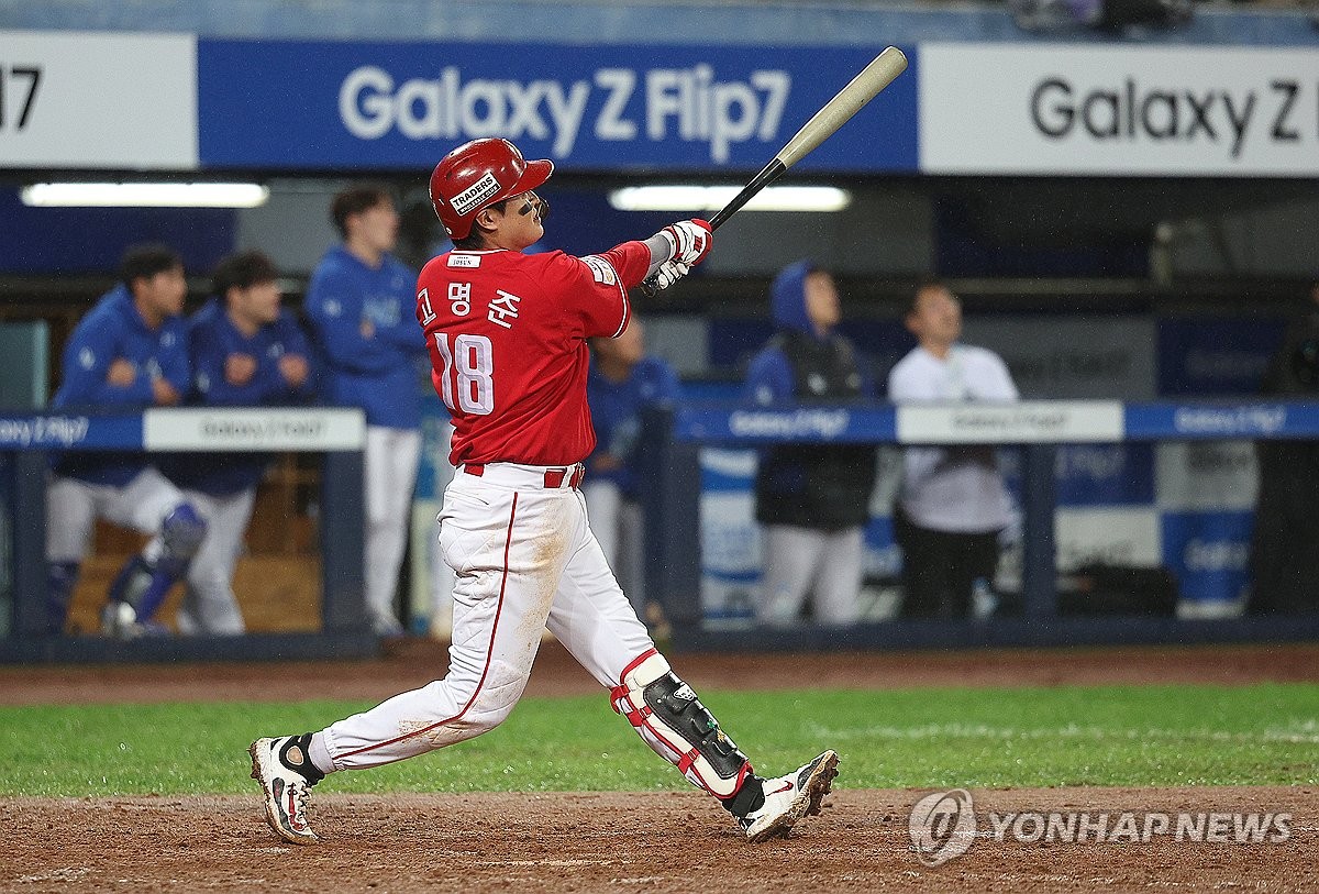 고명준, 홈런