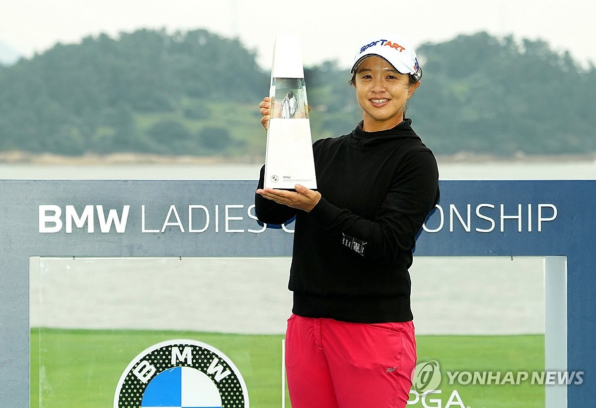 해남군 나흘간 LPGA대회 60억 경제 효과 거둬