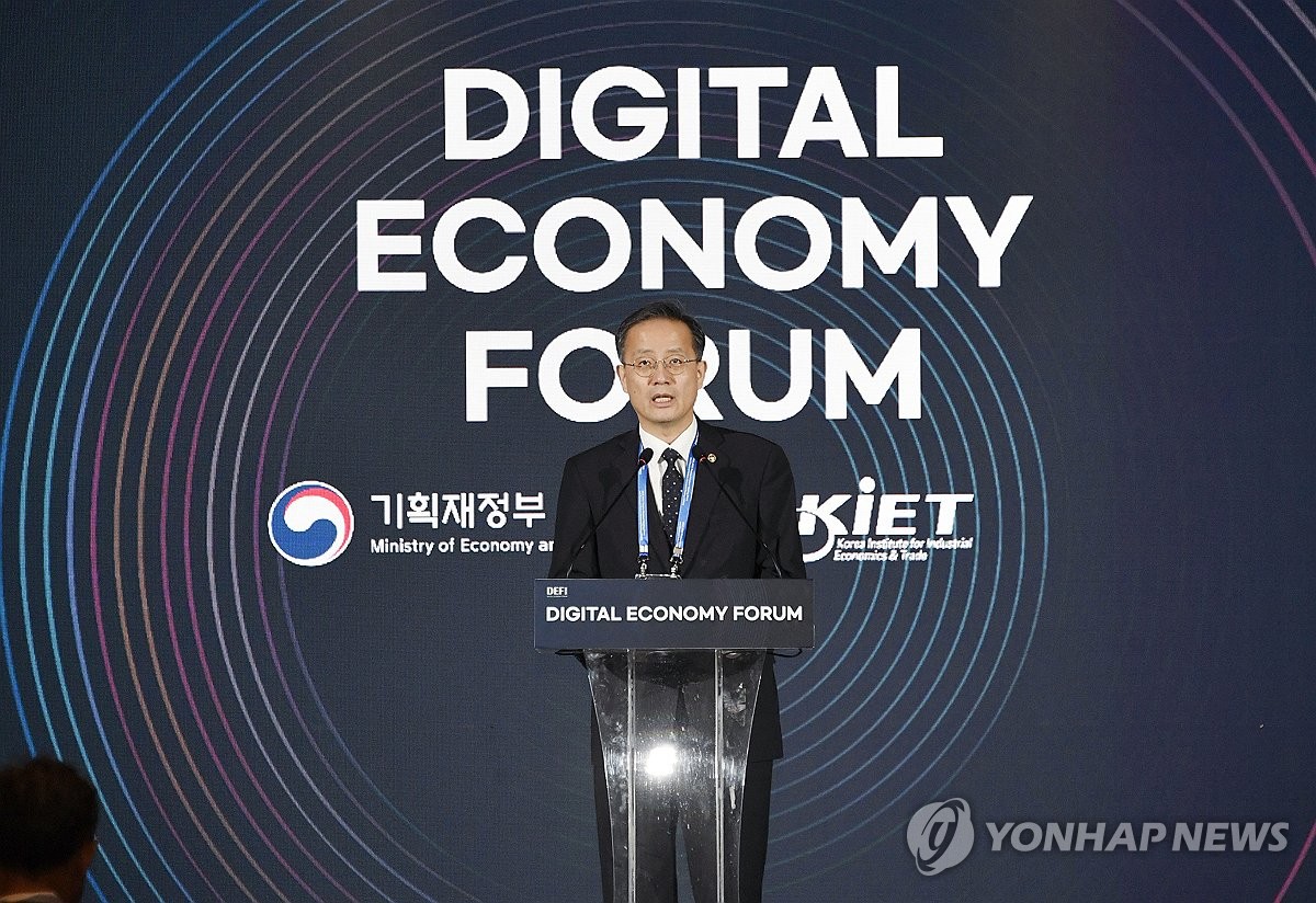 AI 산업 육성 전략