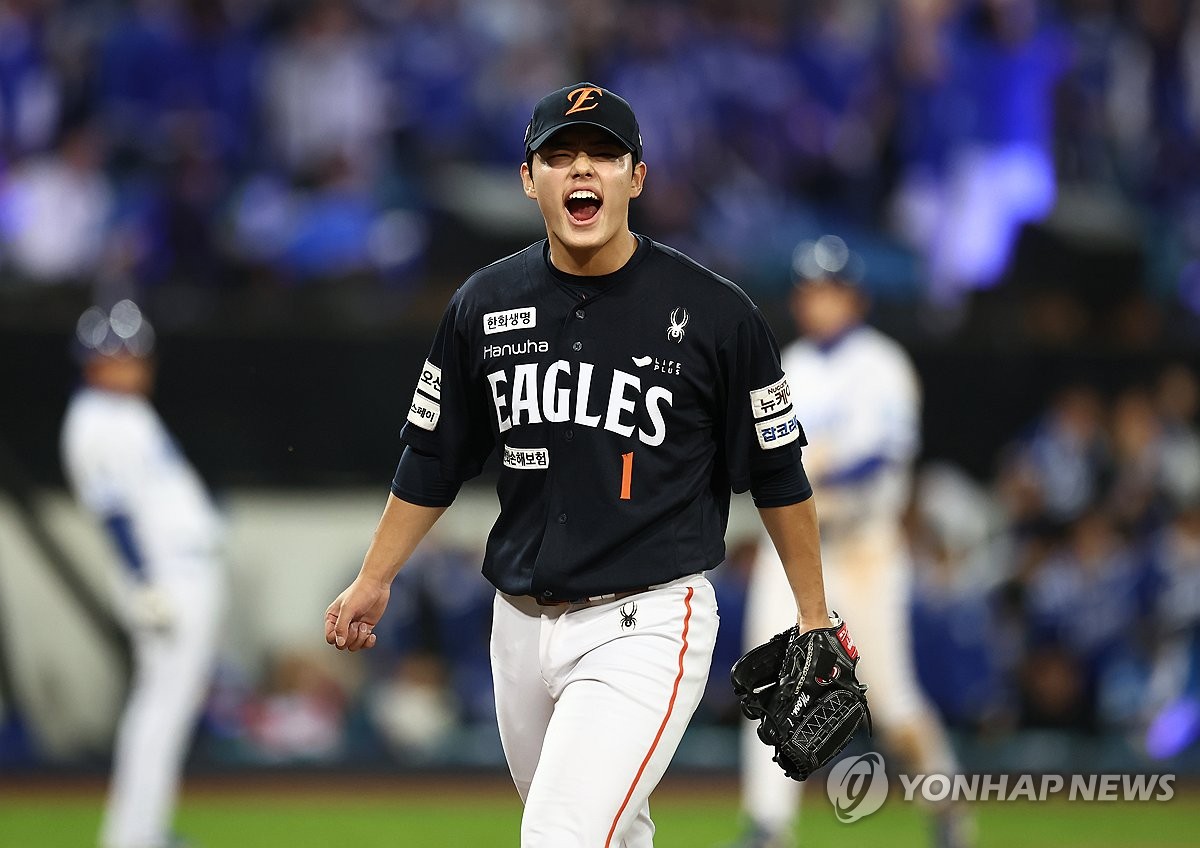 포효하는 문동주