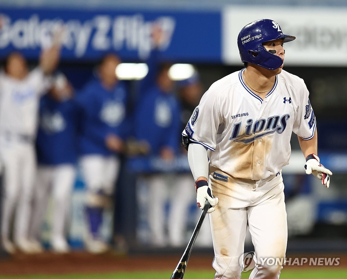 김영웅, 오늘 내가 영웅