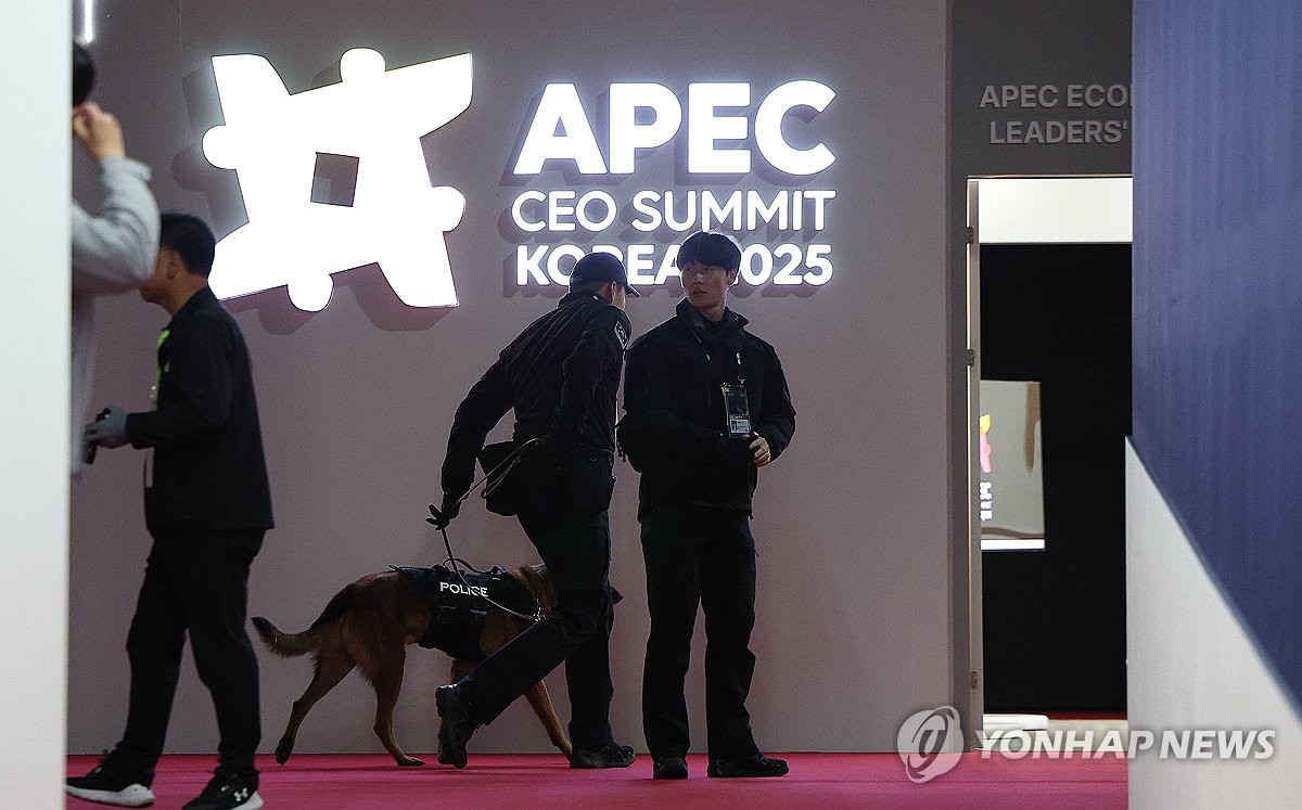 APEC CEO 서밋 개막 앞두고 안전점검