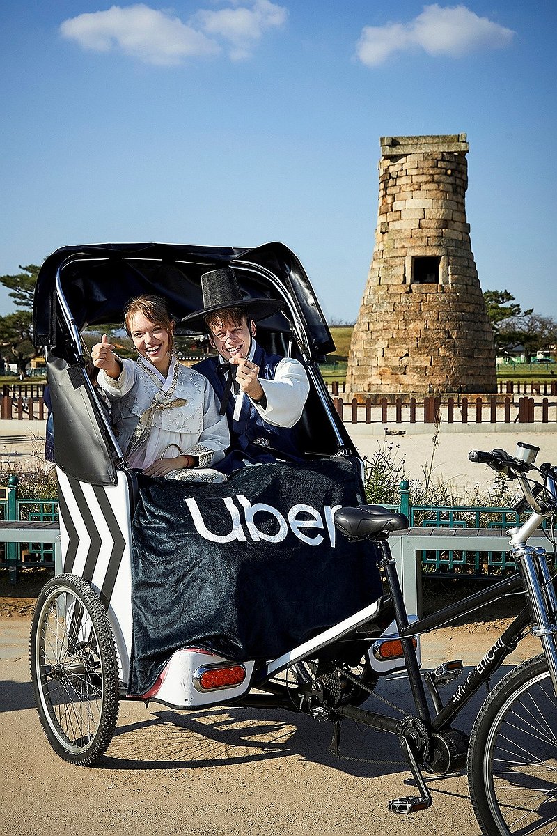 우버, 경주에서 '택시 인력거' 투어