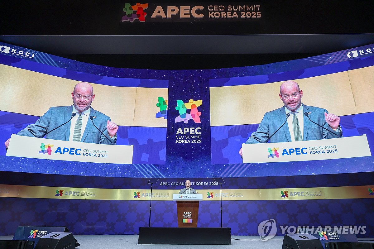 APEC CEO 서밋, 발표하는 틱톡 공공정책 미주총괄 이사