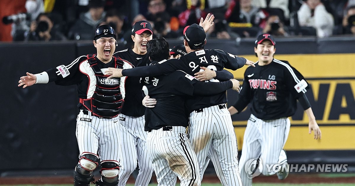 다시 가장 높은 곳에 오른 LG