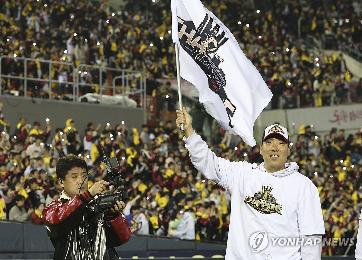 KBO, 김현수·강백호·강민호 등 FA 자격 선수 30명 공시