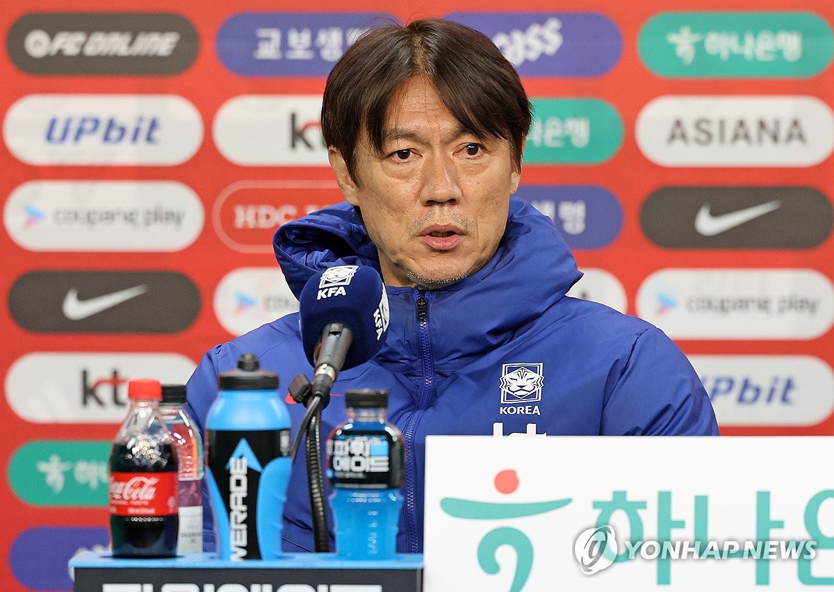 홍명보 감독 기자회견