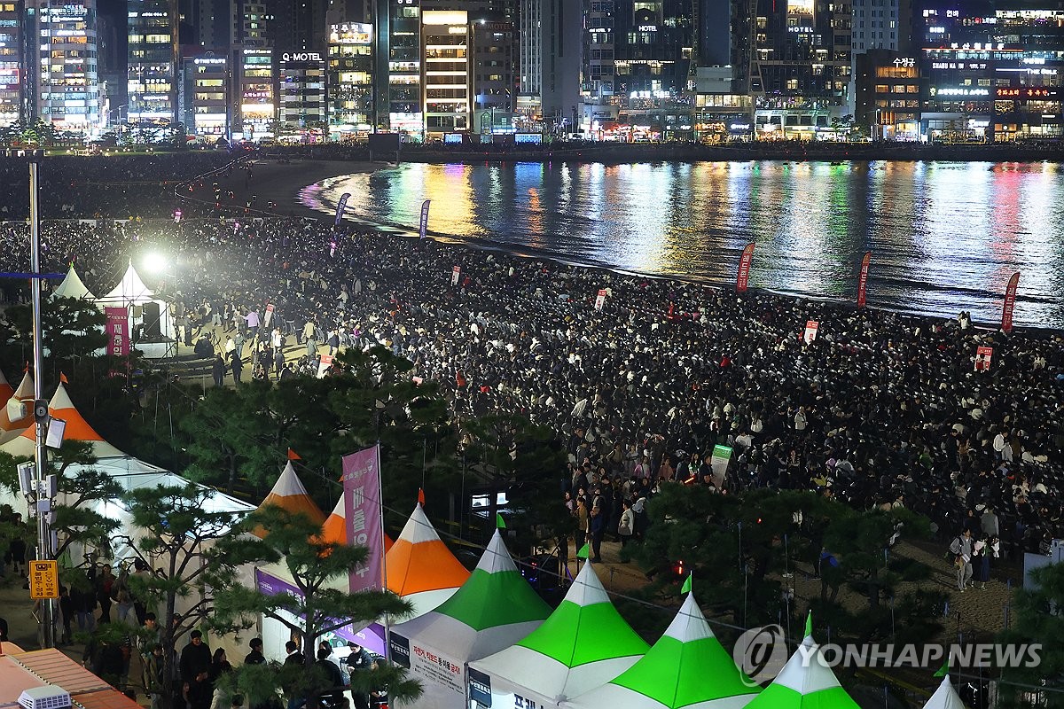 부산 불꽃축제 관련 뉴스 - 부산불꽃축제 인파